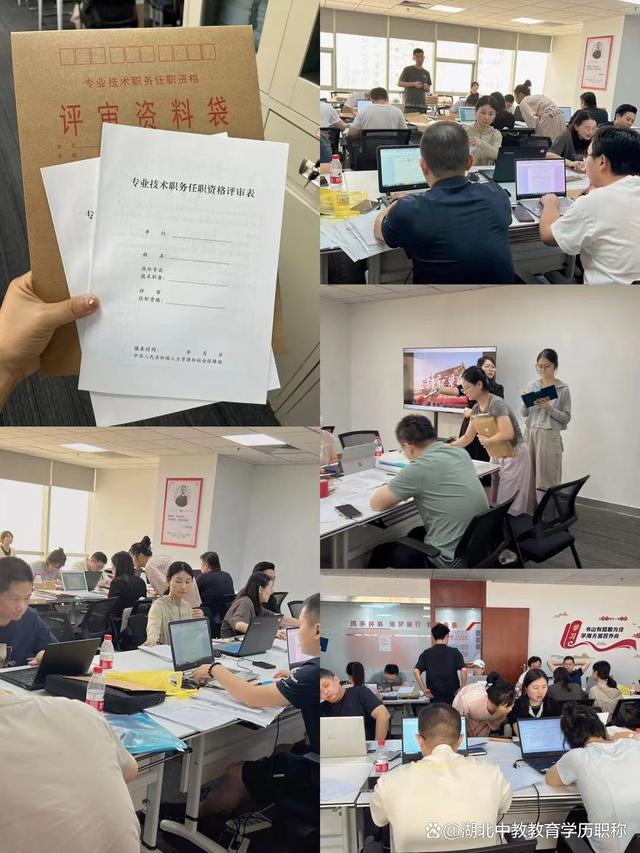 我在教育局工作，應(yīng)該考什么職稱(chēng)？