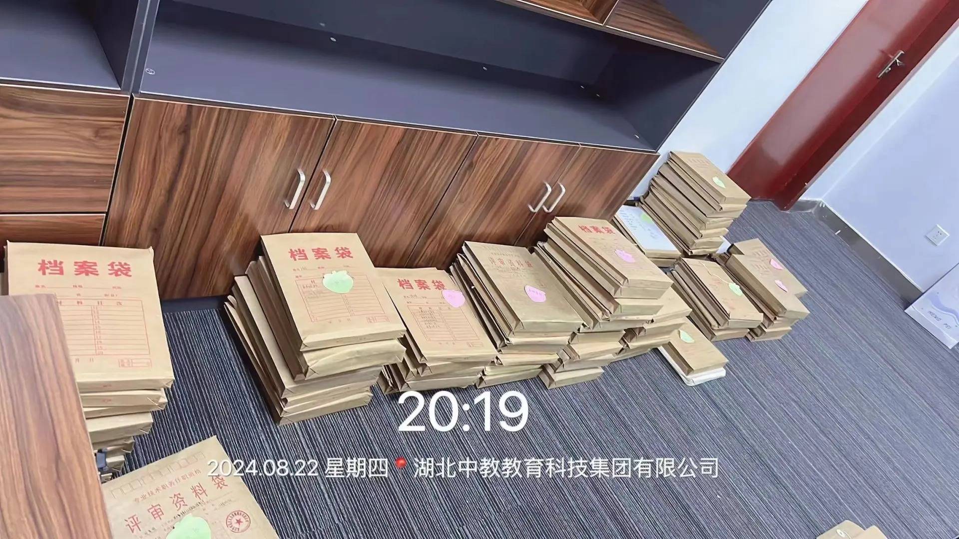 職稱評審需要什么條件——除了年限還有哪些核心指標(biāo)