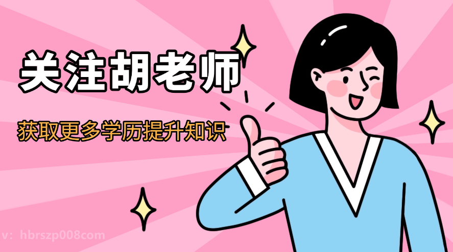 沒有獎怎么辦？評高級工程師職稱的條件中“橫向項目”也能算業(yè)績 