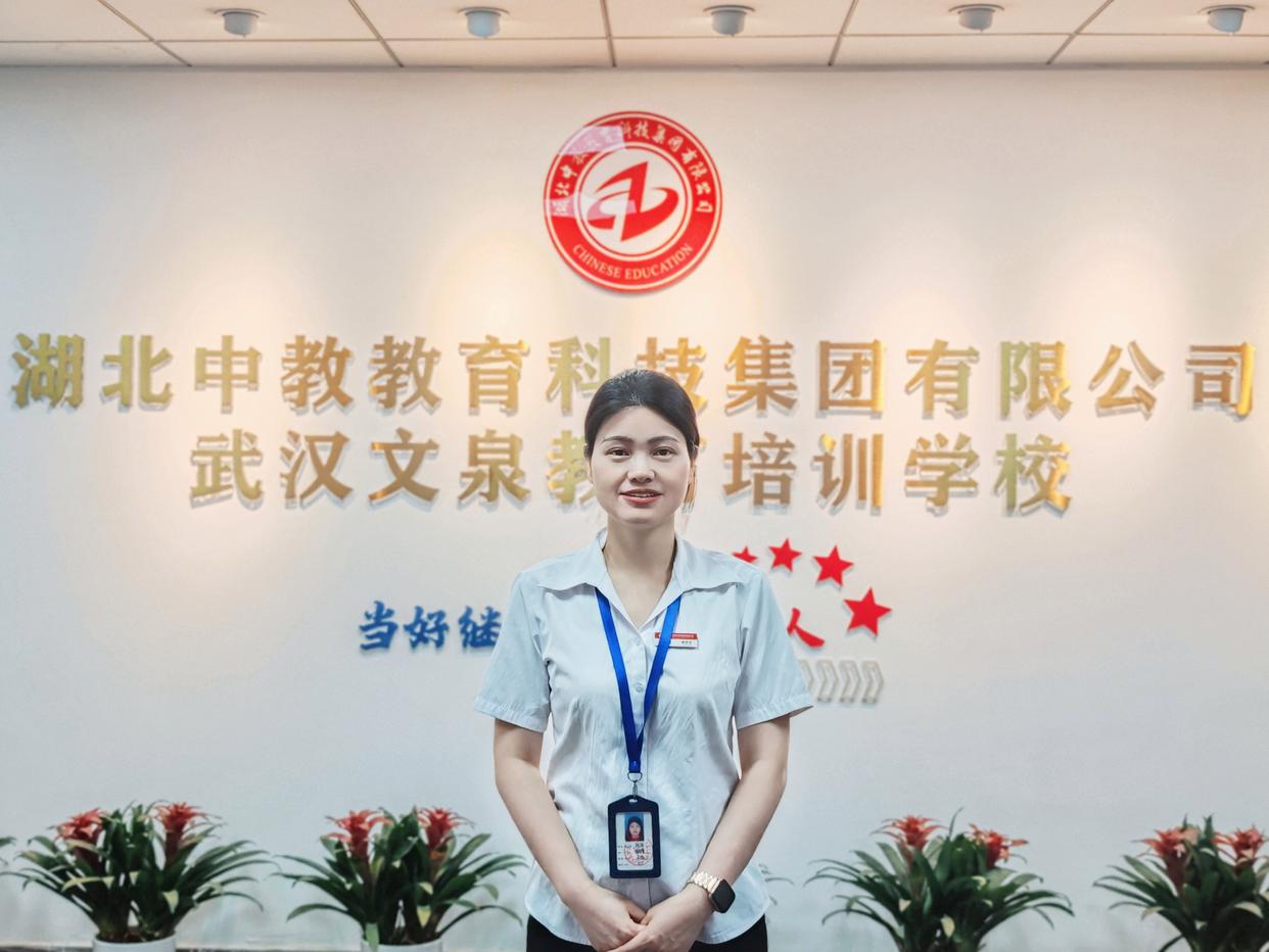 武漢中級職稱怎么評？做好這3步高效拿下！