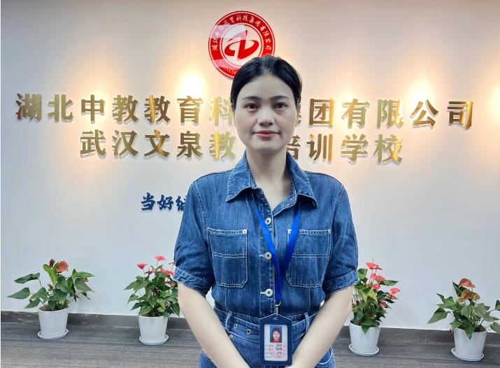 武漢職稱評(píng)審報(bào)名流程到底怎么走？