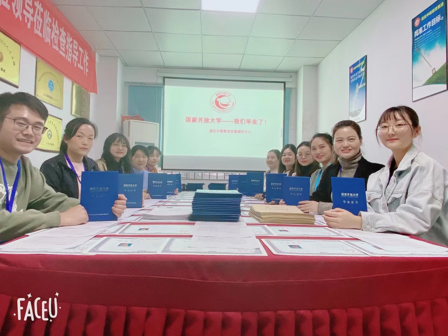 武漢數(shù)控中級職稱評審，為啥有人材料總被打回？