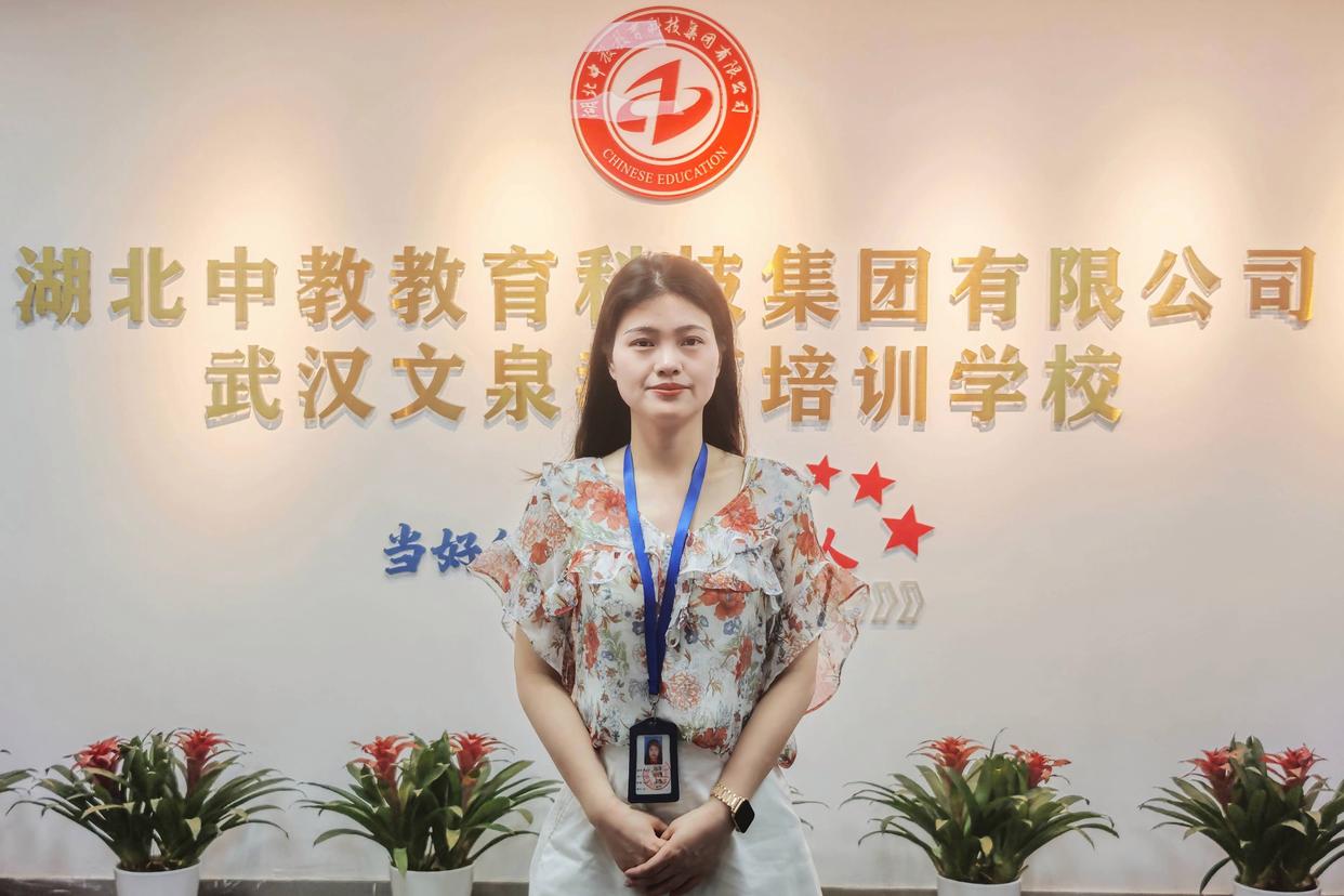 湖北2025下半年中級職稱報名倒計時！這些材料需提前準備