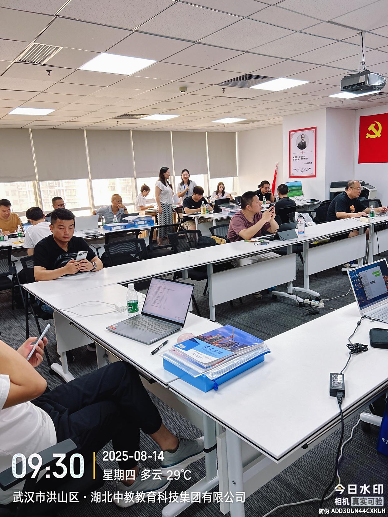 高級工程師評審-公開5個(gè)硬指標(biāo) 高級工程師評審-公開5個(gè)硬指標(biāo)