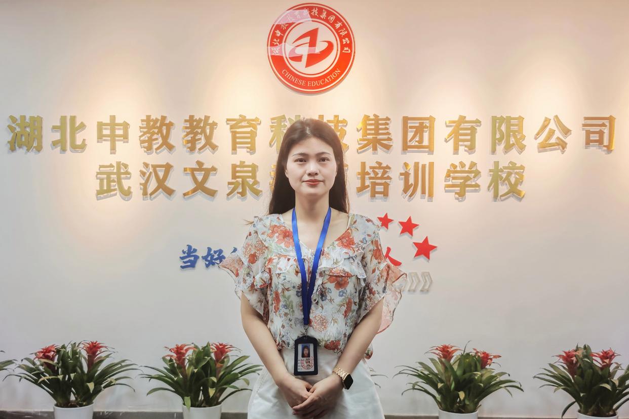 在武漢，怎么評(píng)中級(jí)工程師職稱(chēng)？一份說(shuō)清條件、流程與材料的行動(dòng)指南