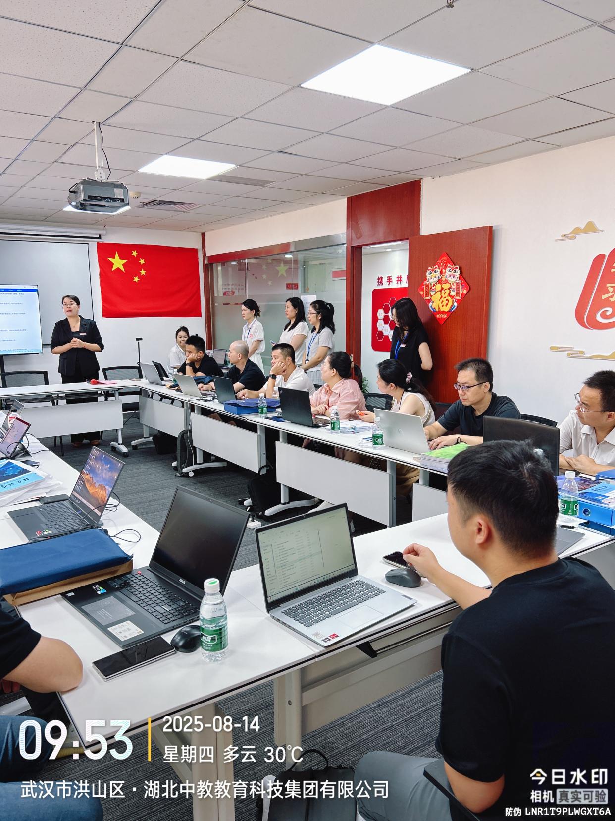 材料被退回沒備注？武漢工程師申報 3 天內要補