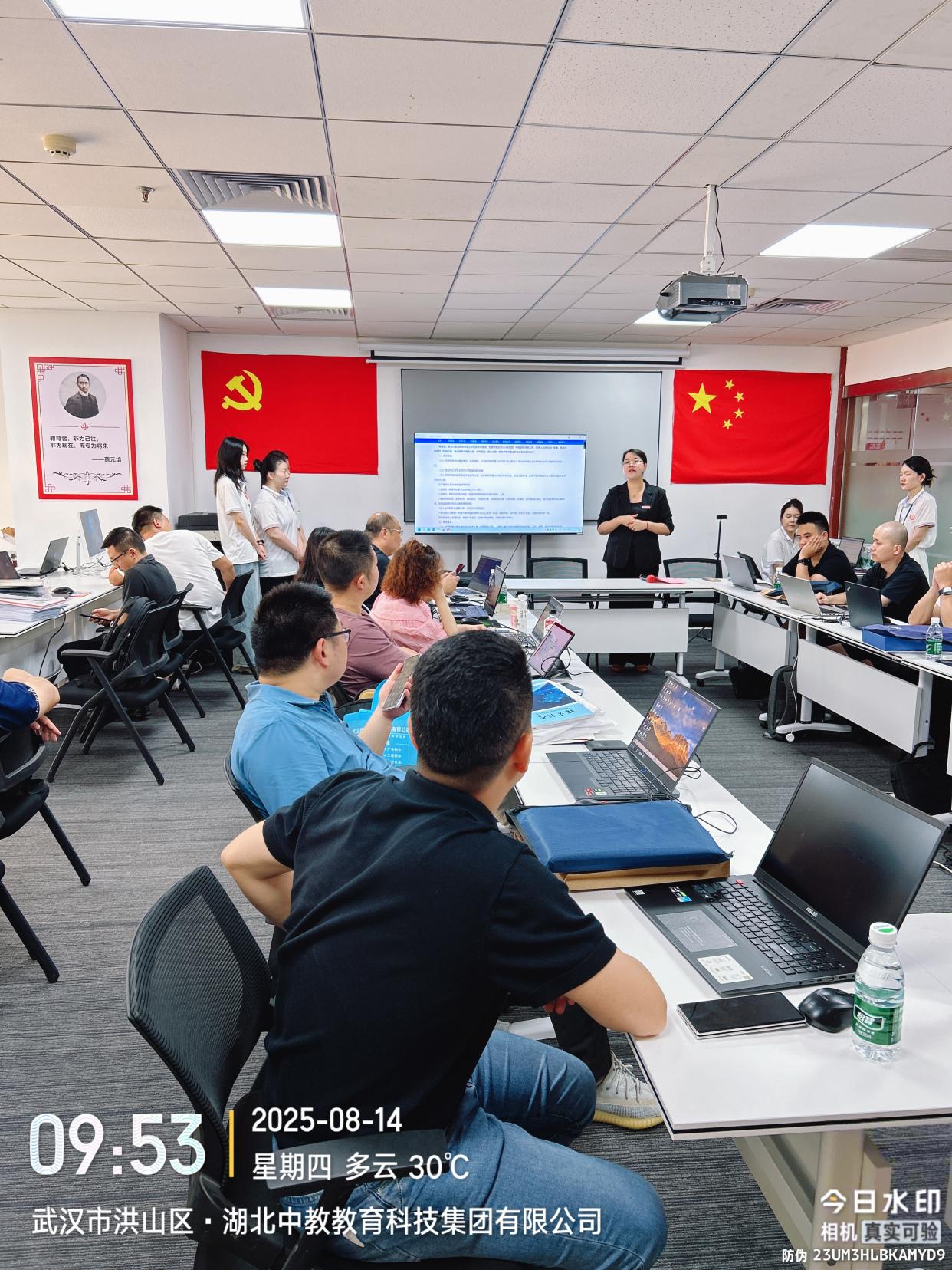 武漢職稱(chēng)申報(bào)取消次數(shù)限制？想報(bào)幾次報(bào)幾次？