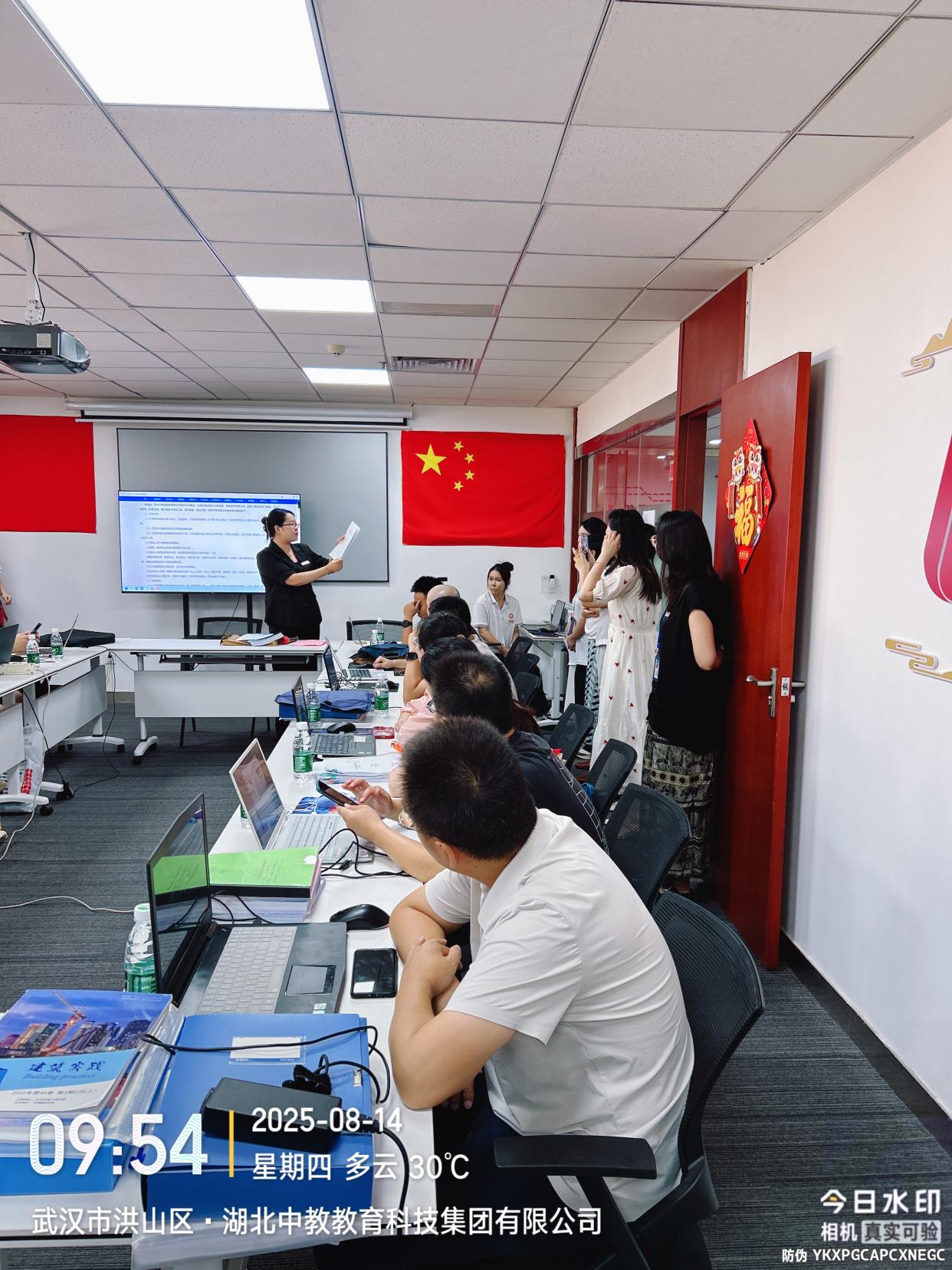 非全日制學(xué)歷，武漢能評工程師嗎？