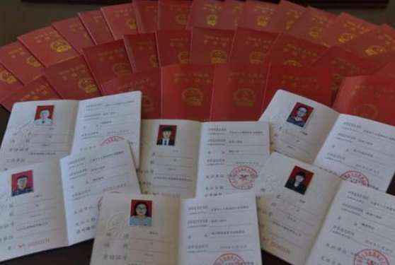 武漢職稱系列（專業(yè)）各層級(jí)名稱？