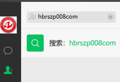 建筑中級(jí)職稱申報(bào)條件詳解-原來(lái)這么簡(jiǎn)單