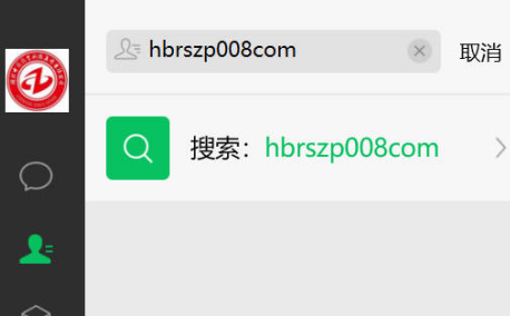 助理工程師怎么申請_一文教你輕松搞定職稱申報