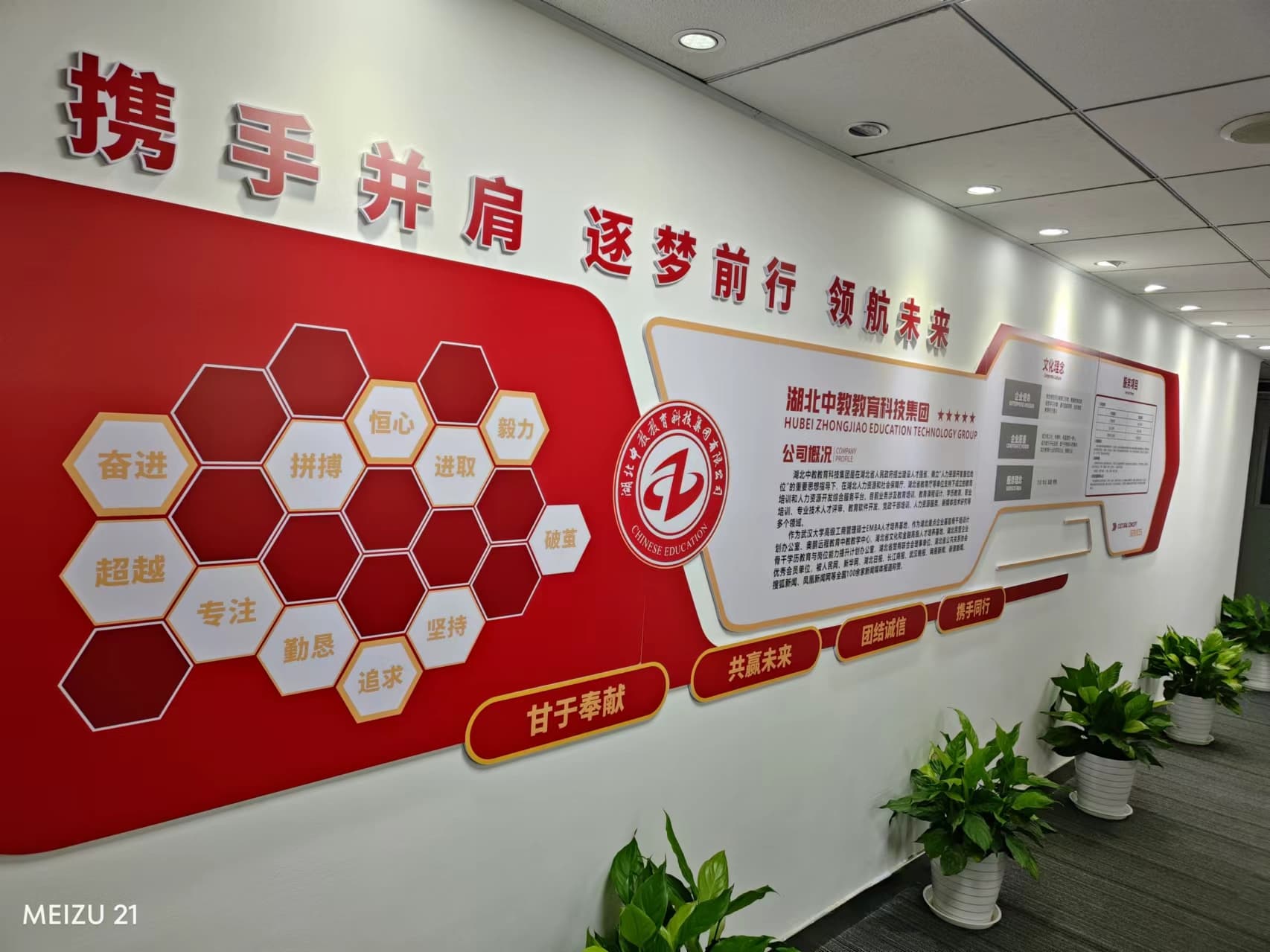 武漢江夏區(qū)職稱評(píng)審-條件和流程 武漢江夏區(qū)職稱評(píng)審-條件和流程