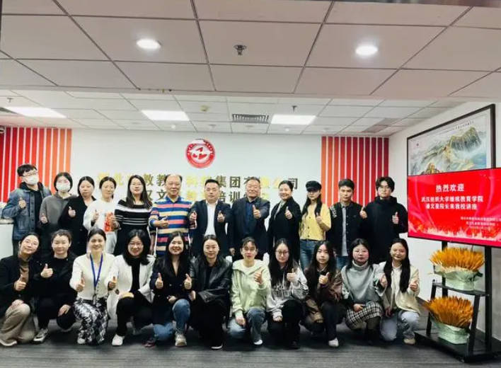 職稱申報論文的要求-職稱申報論文怎么寫？