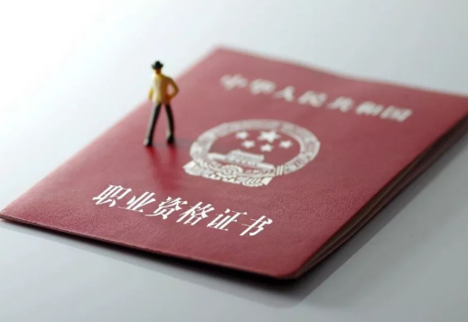 水利水電工程師職稱評審的流程和條件全解析！看完這篇不走彎路！