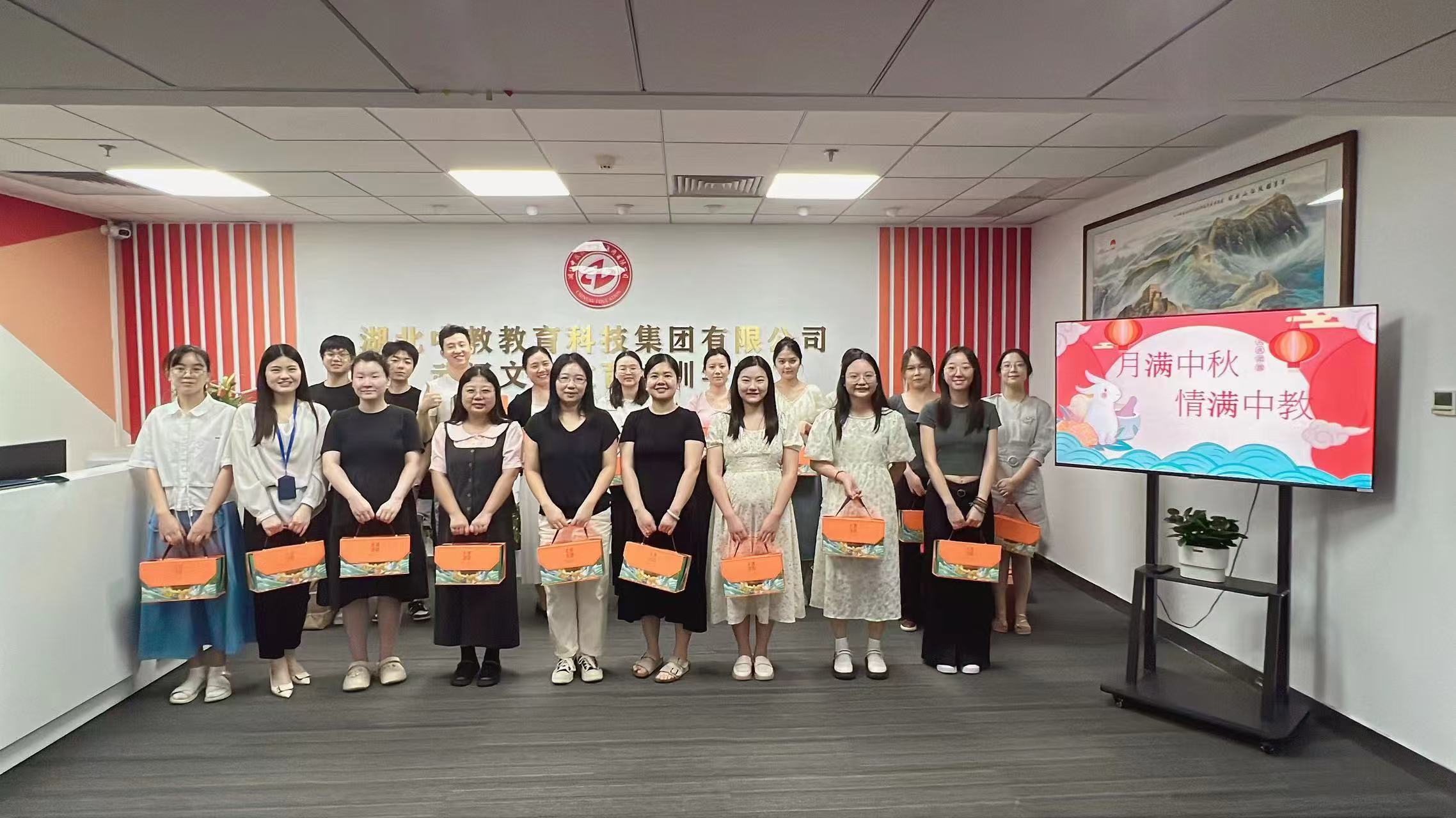 湖北中教教育集團(tuán):中級(jí)工程師評(píng)定的靠譜之選 湖北中教教育集團(tuán):中級(jí)工程師評(píng)定的靠譜之選