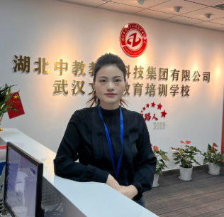 中級工程師評定，選湖北中教教育集團就對啦！