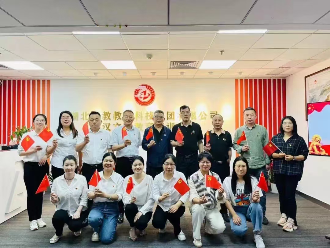 副高職稱相當于什么級別？究竟代表怎樣的職場地位？