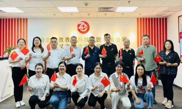 如何申報初級職稱？湖北中教教育手把手教你避坑！