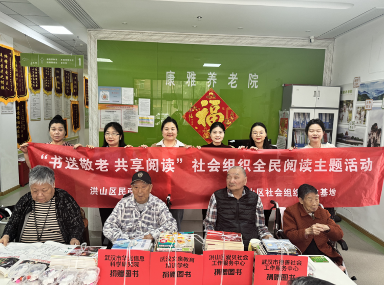 武漢東湖高新區(qū)職稱水平能力測(cè)試申報(bào)流程全解析！干貨分享，建議收藏