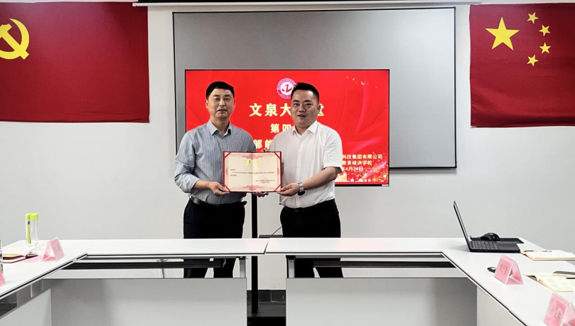 建筑電氣申報職稱專業(yè)-從入門到拿證，這篇說透了！